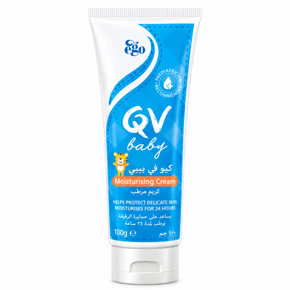 QV Baby Moisturising Cream