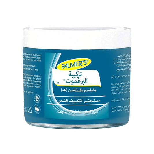 Palmer’s Bergamot Formula Conditioning Hair Dress with Balsam & Vitamin E