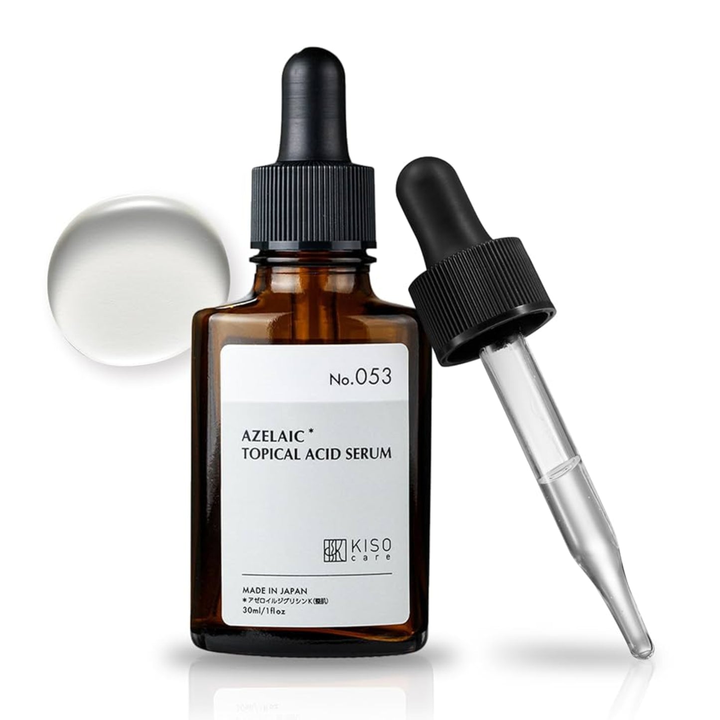 Kisocare Azelaic Topical Acid Derivative Beauty Serum 15%