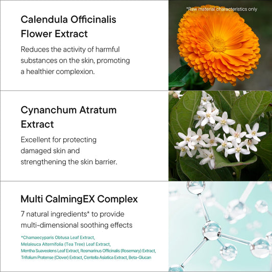 IUNIK Calendula Balancing Foam Gel Cleanser