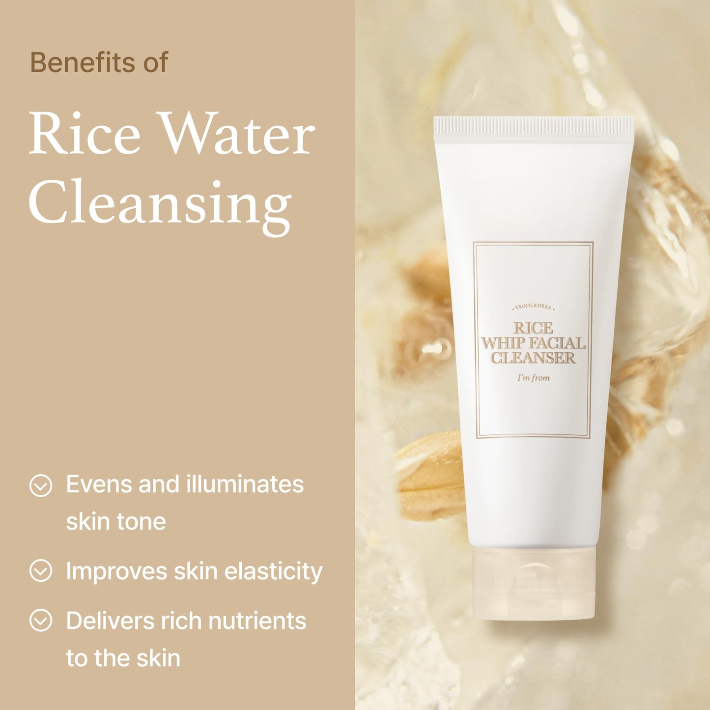 I'm from Rice Whip Facial Cleanser
