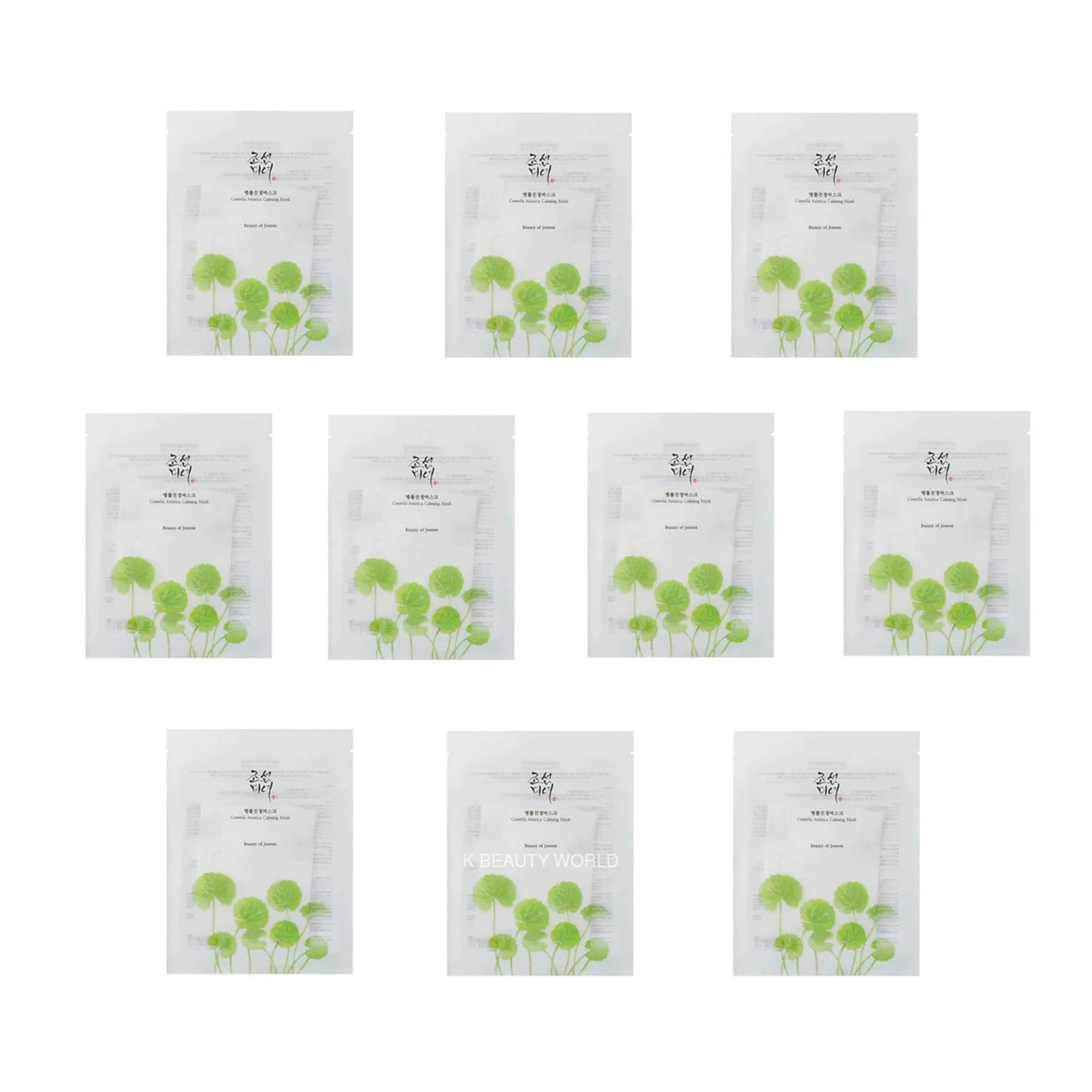 Beauty of Joseon Centella Asiatica Calming Mask Set