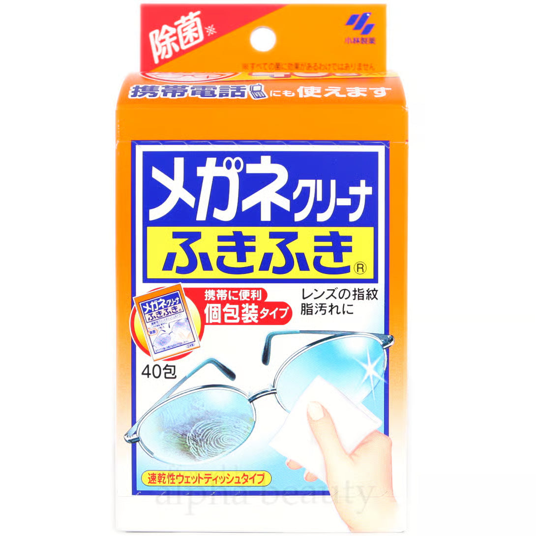 Kobayashi Clearwipe Lens Cleaner Sheet