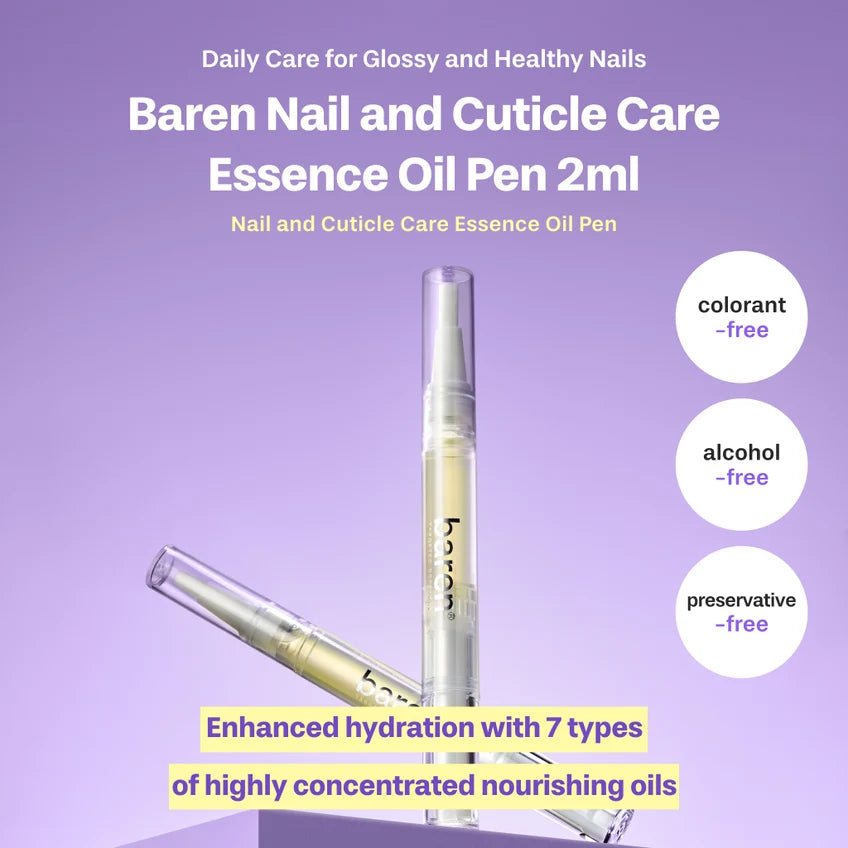 Baren Nail & Cuticle Care Essence Oil Pen