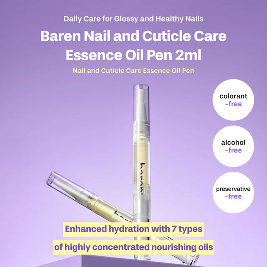 Baren Nail & Cuticle Care Essence Oil Pen