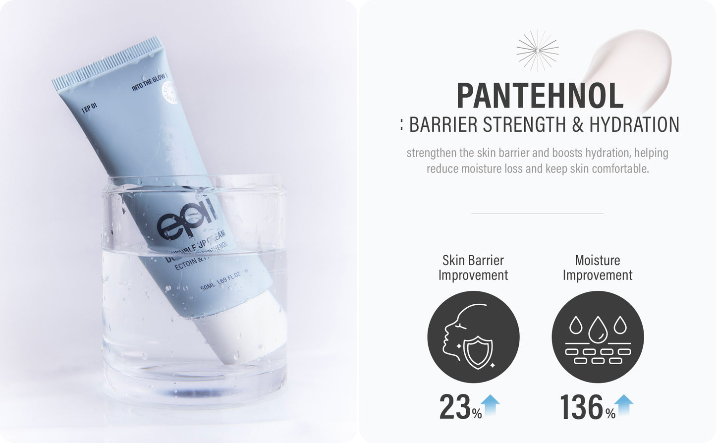 epii Double Up Cream Ectoin Panthenol