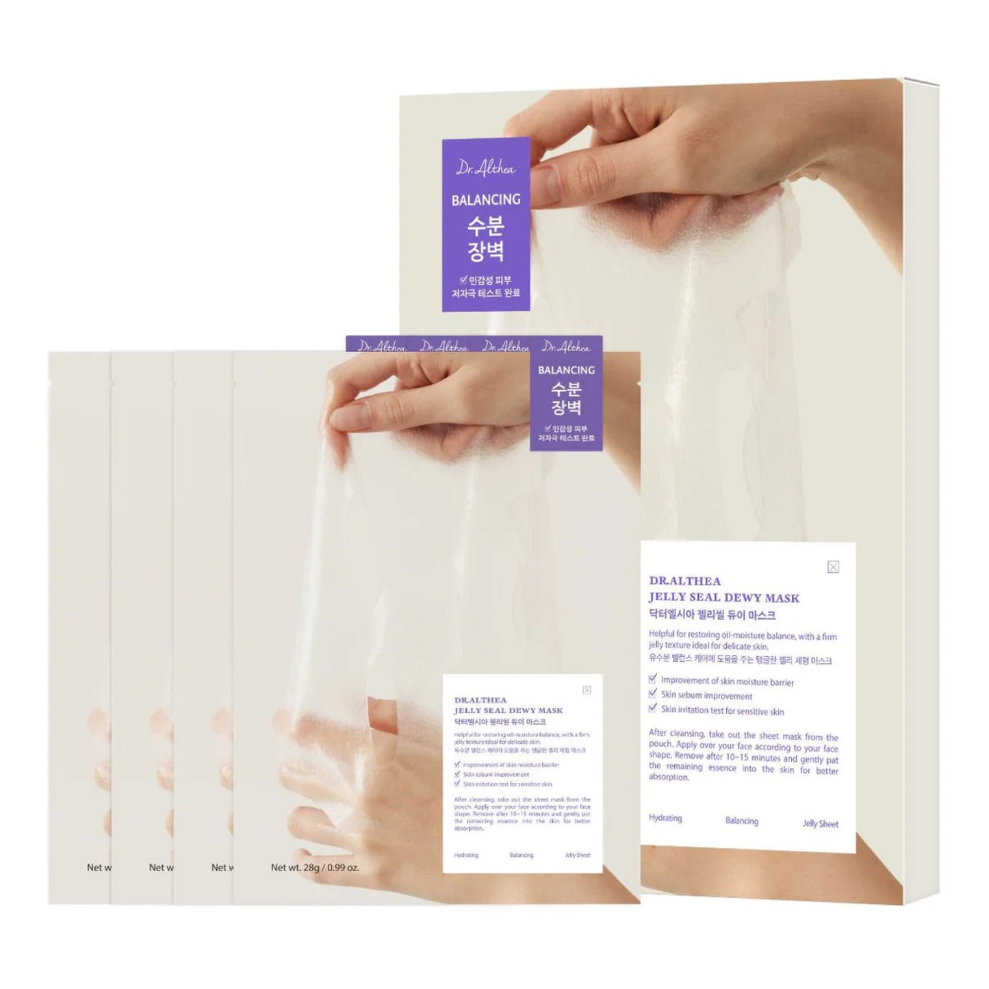 Dr. Althea Jelly Seal Dewy Mask