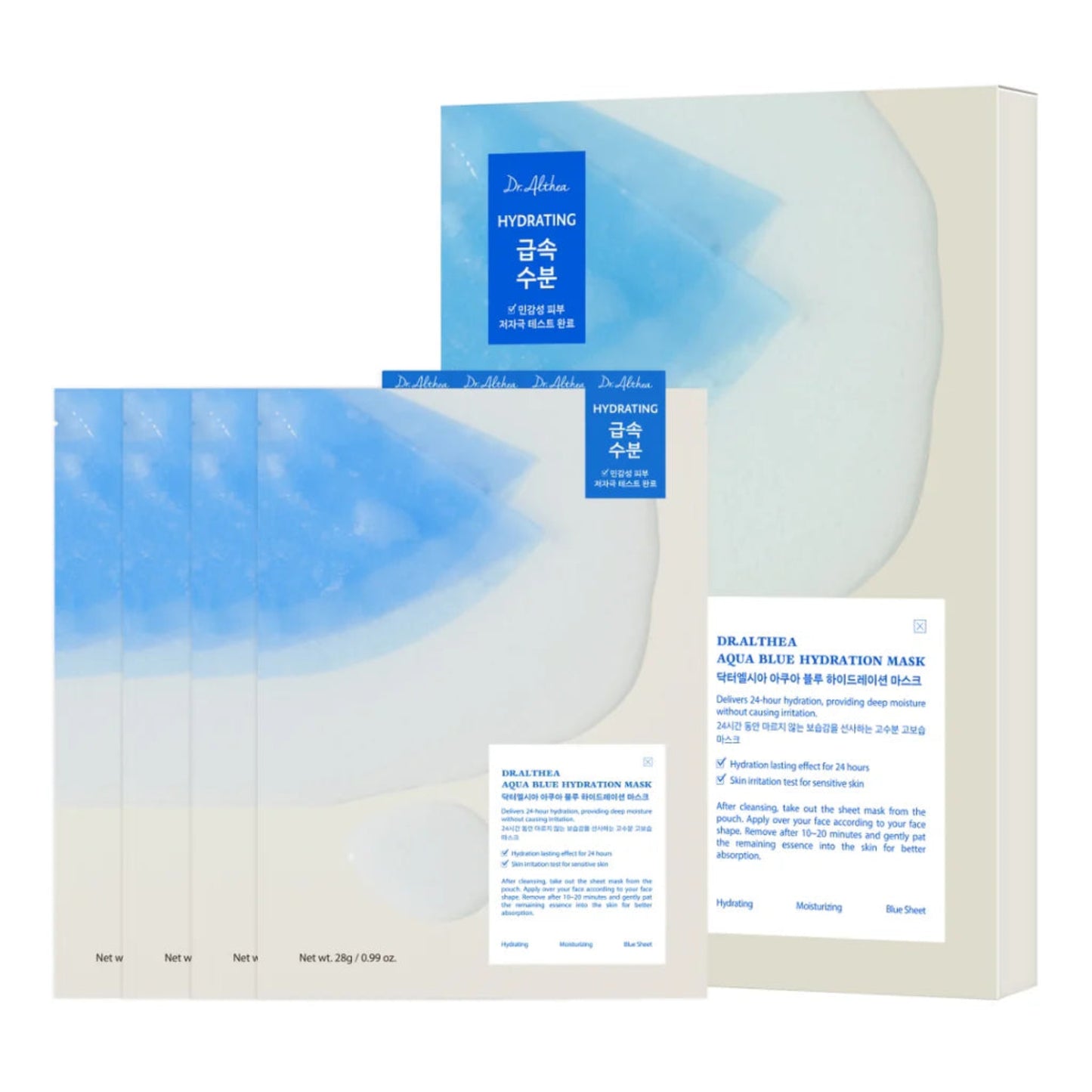 Dr. Althea Aqua Blue Hydration Mask