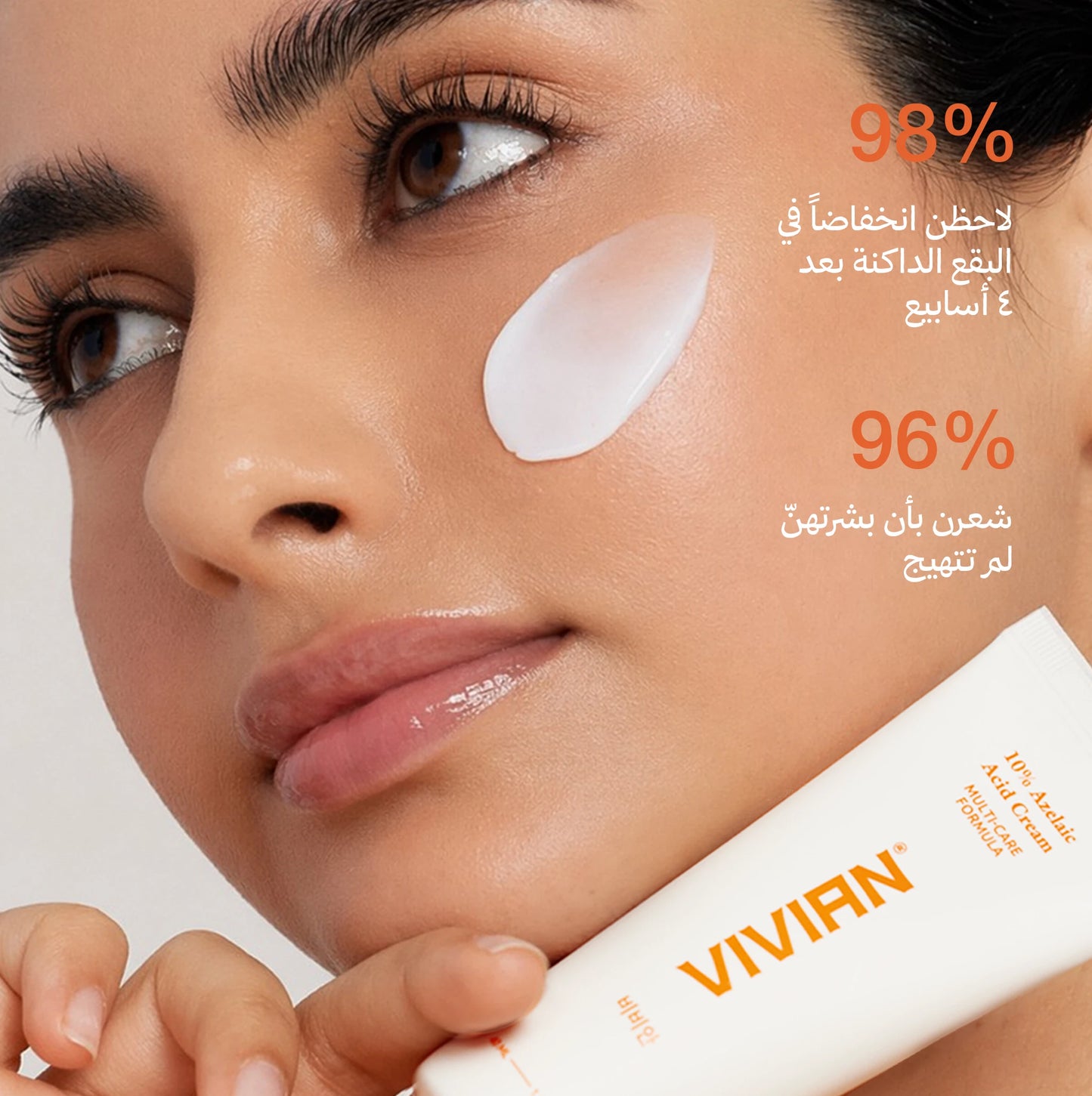 Vivian 10% Azelaic Acid Cream Multi-Care Formula