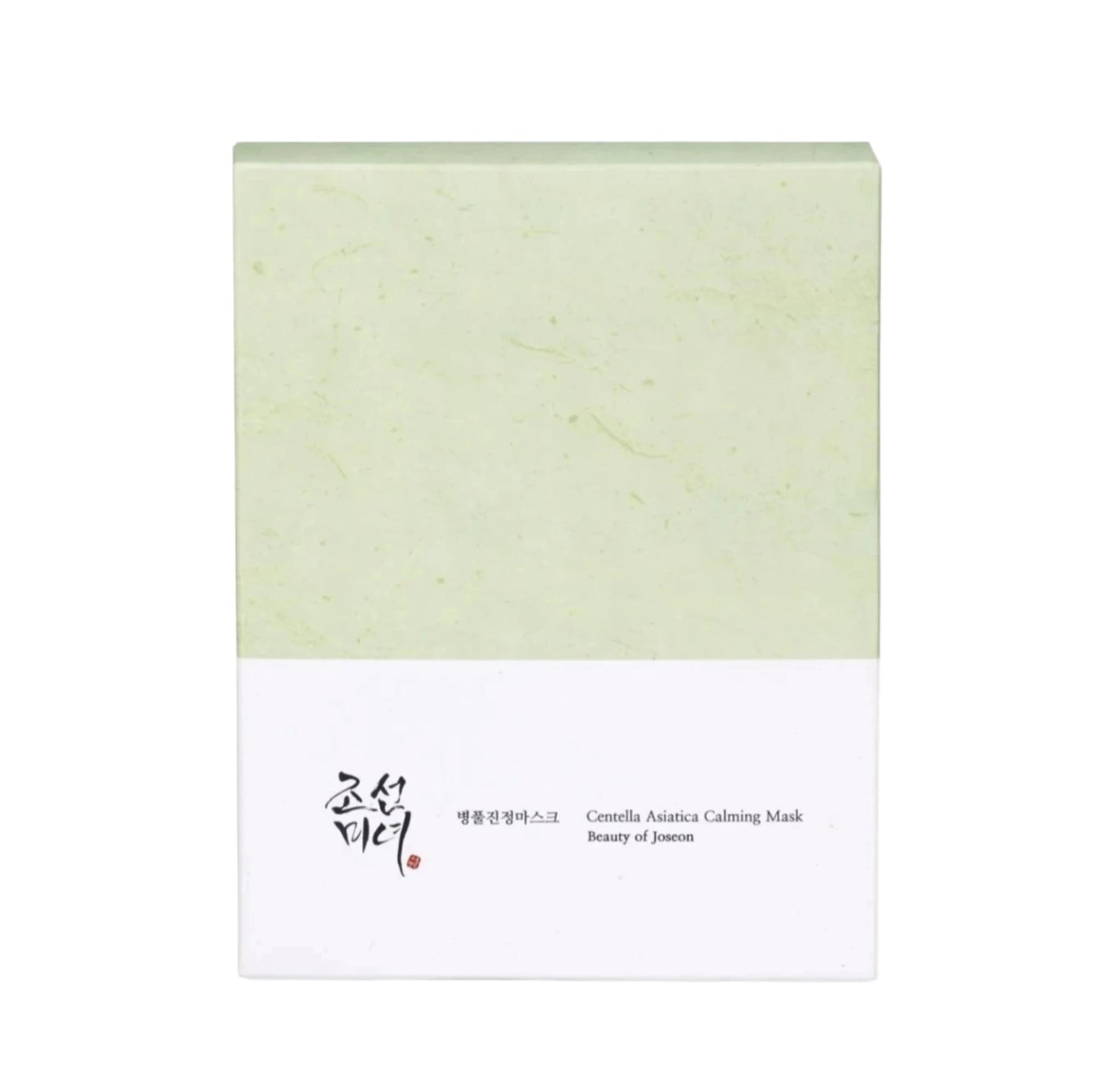 Beauty of Joseon Centella Asiatica Calming Mask Set