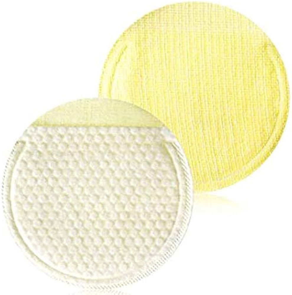 NEOGEN Bio Peel Gauze Peeling Lemon