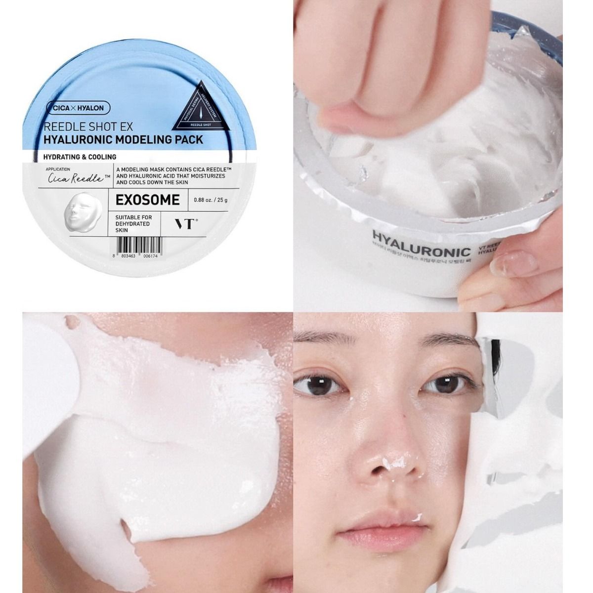 VT Reedel Shot Ex Hyaluronic Modeling Pack