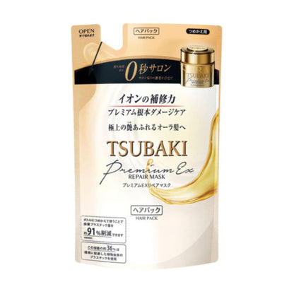 Shiseido Tsubaki Premium Repair Hair Mask