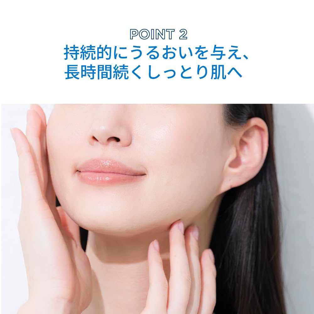 Bioderma Atoderm Cream Ultra for Normal to Dry Sensitive Skin