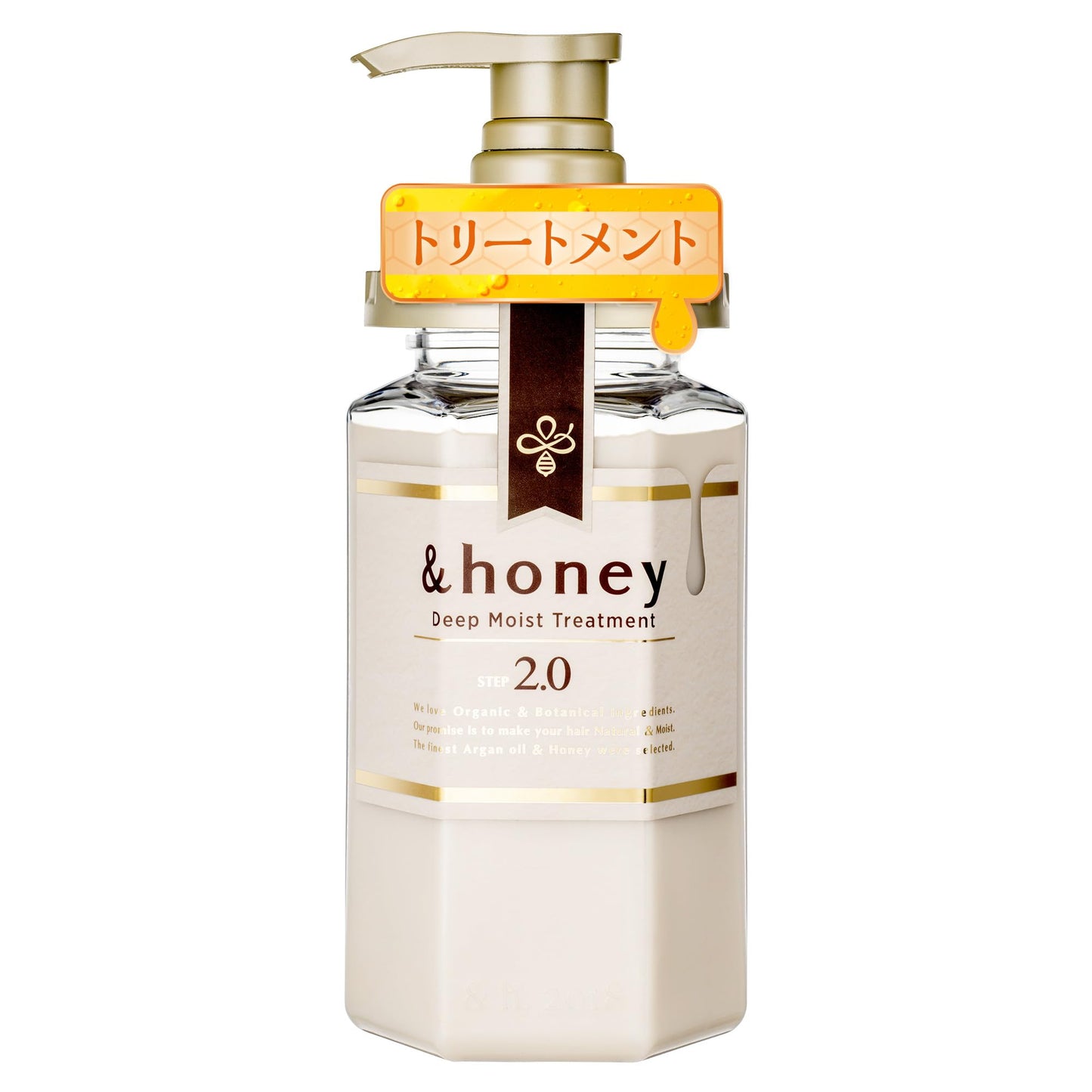 &honey Deep Moist Treatment 2.0 (Conditioner)