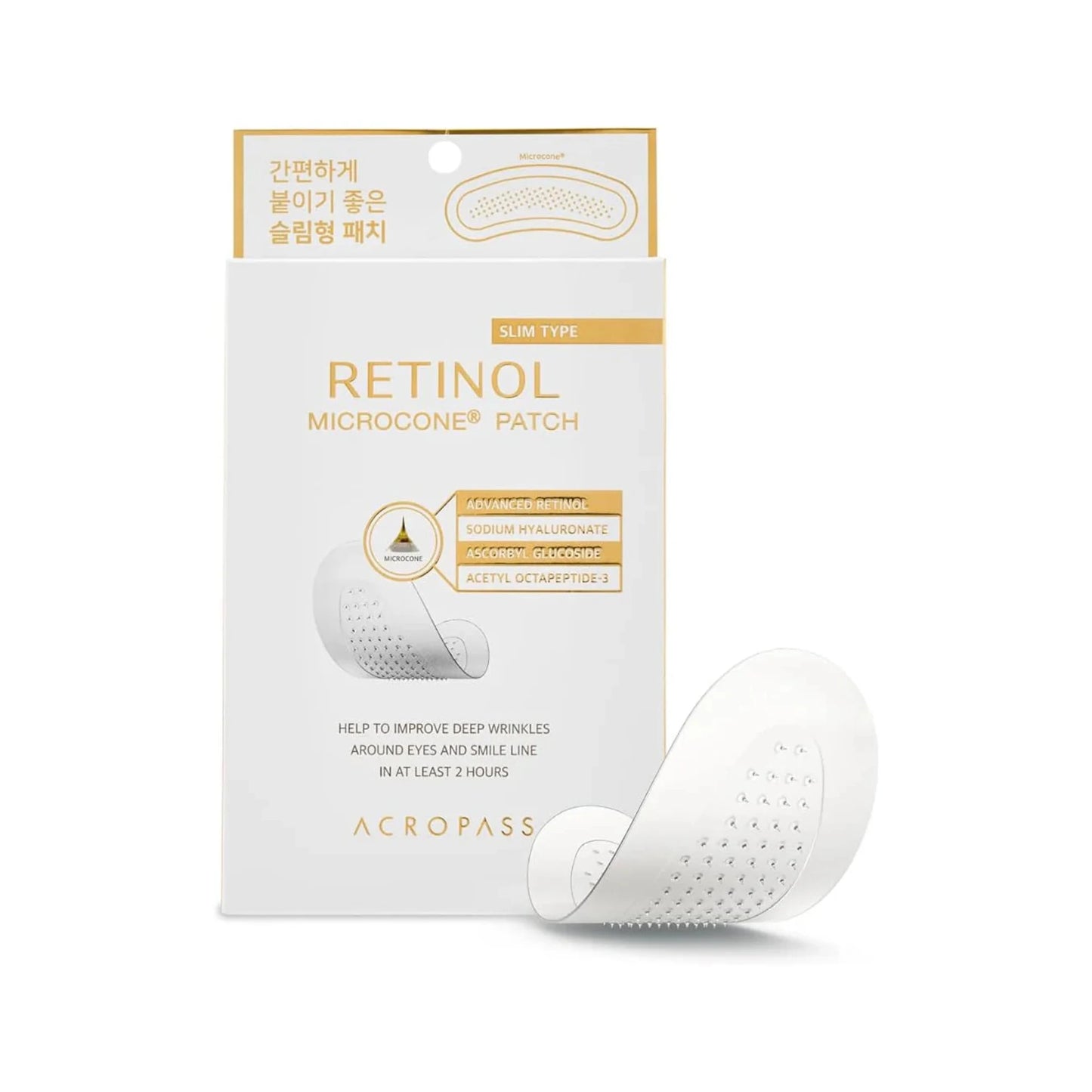 ACROPASS  Retinol Microcone Patch Slim Type