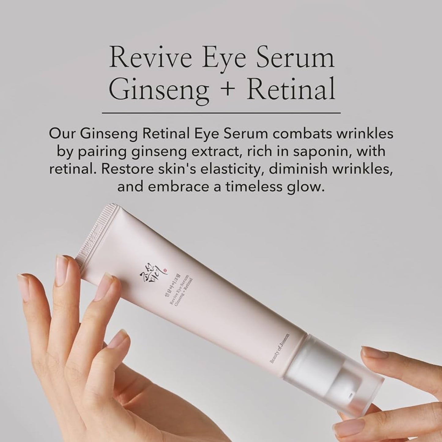 Beauty Of Joseon	Revive Eye Serum: Ginseng + Retinal