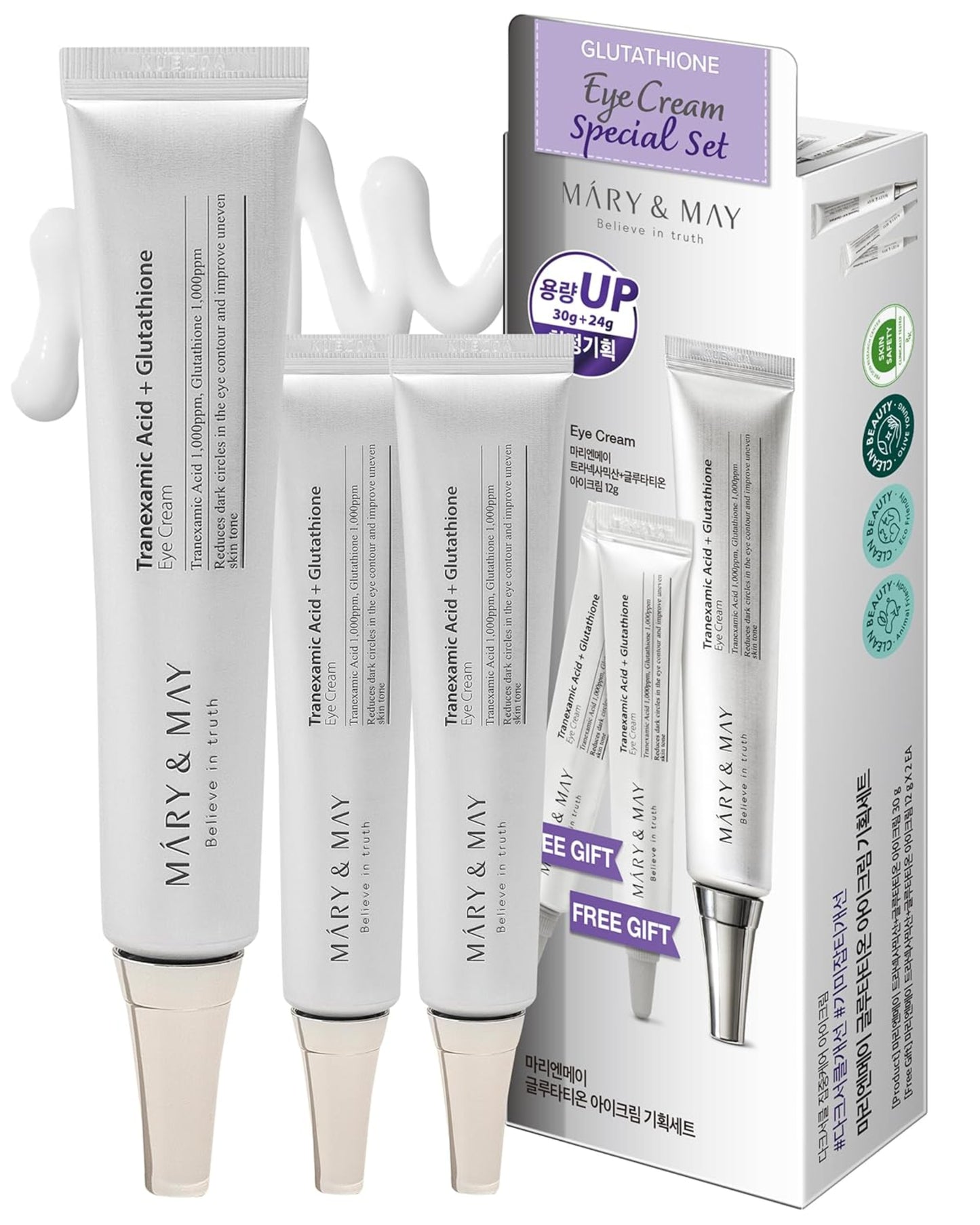Mary&May Tranexamic Acid + Glutathione Eye Cream Special Set