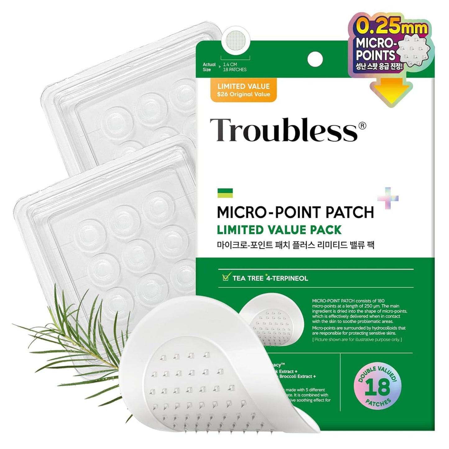 Troubless Micro-Point Patch Plus Limited Value Pack
