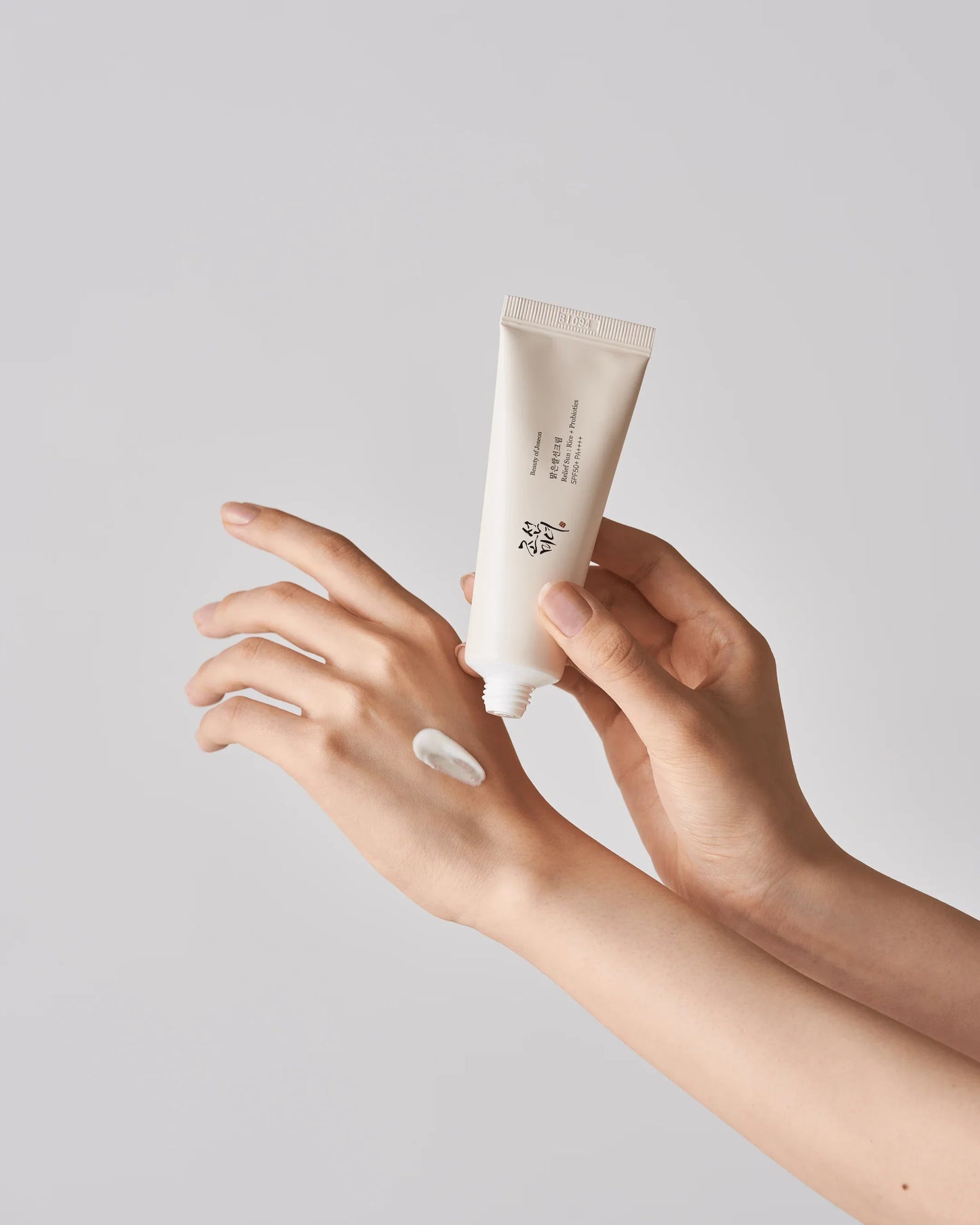 Beauty Of Joseon Relief Sun: Rice + Probiotics (SPF50+ PA++++)