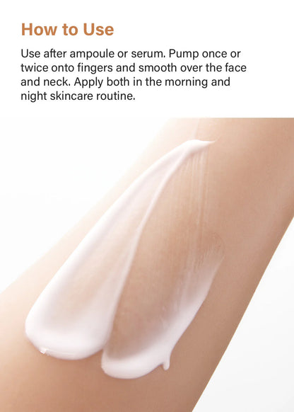 Anua Rice 70 Intensive Moisturizing Milk (Moisturizer)