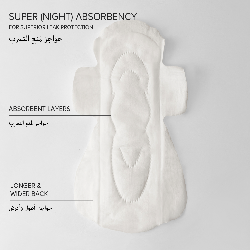 Adaye Organic Cotton Pads Super