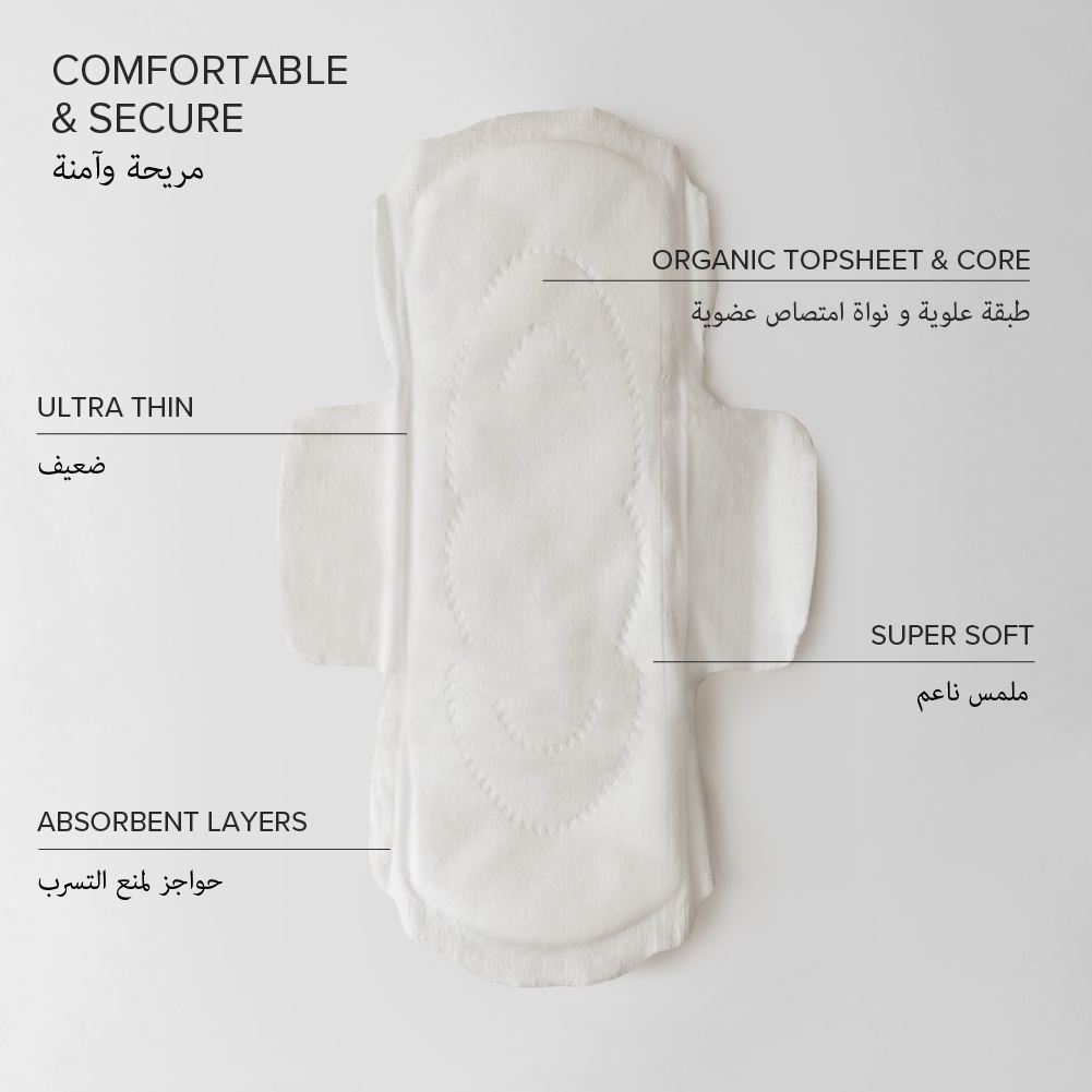 Adaye Organic Cotton Pads Regular