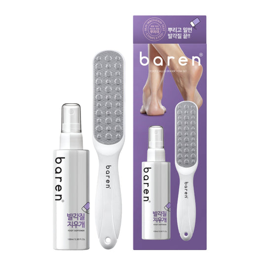 Baren Foot Softener At-Home Kit