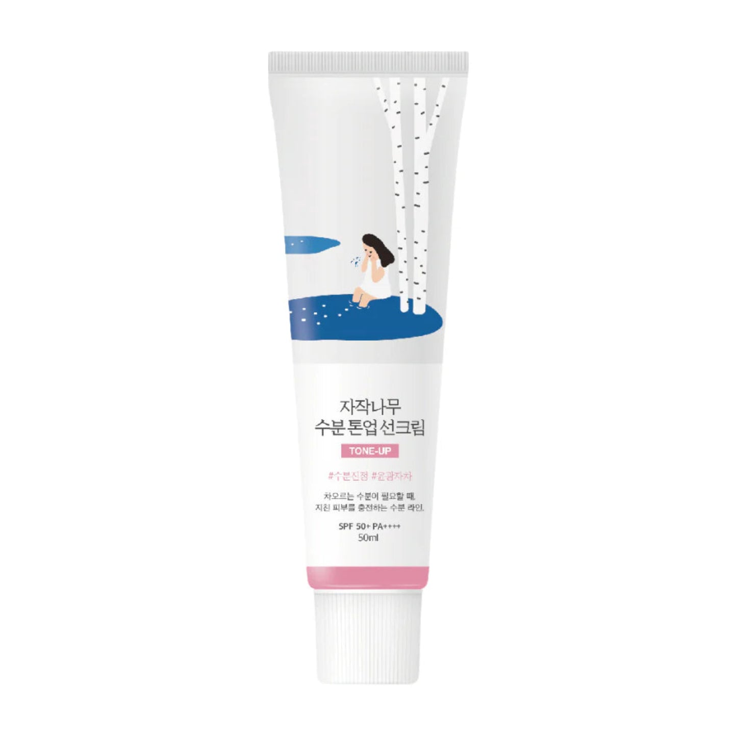 ROUND LAB Birch Juice Moisturizing Tone‑Up Sunscreen SPF50+ PA++++