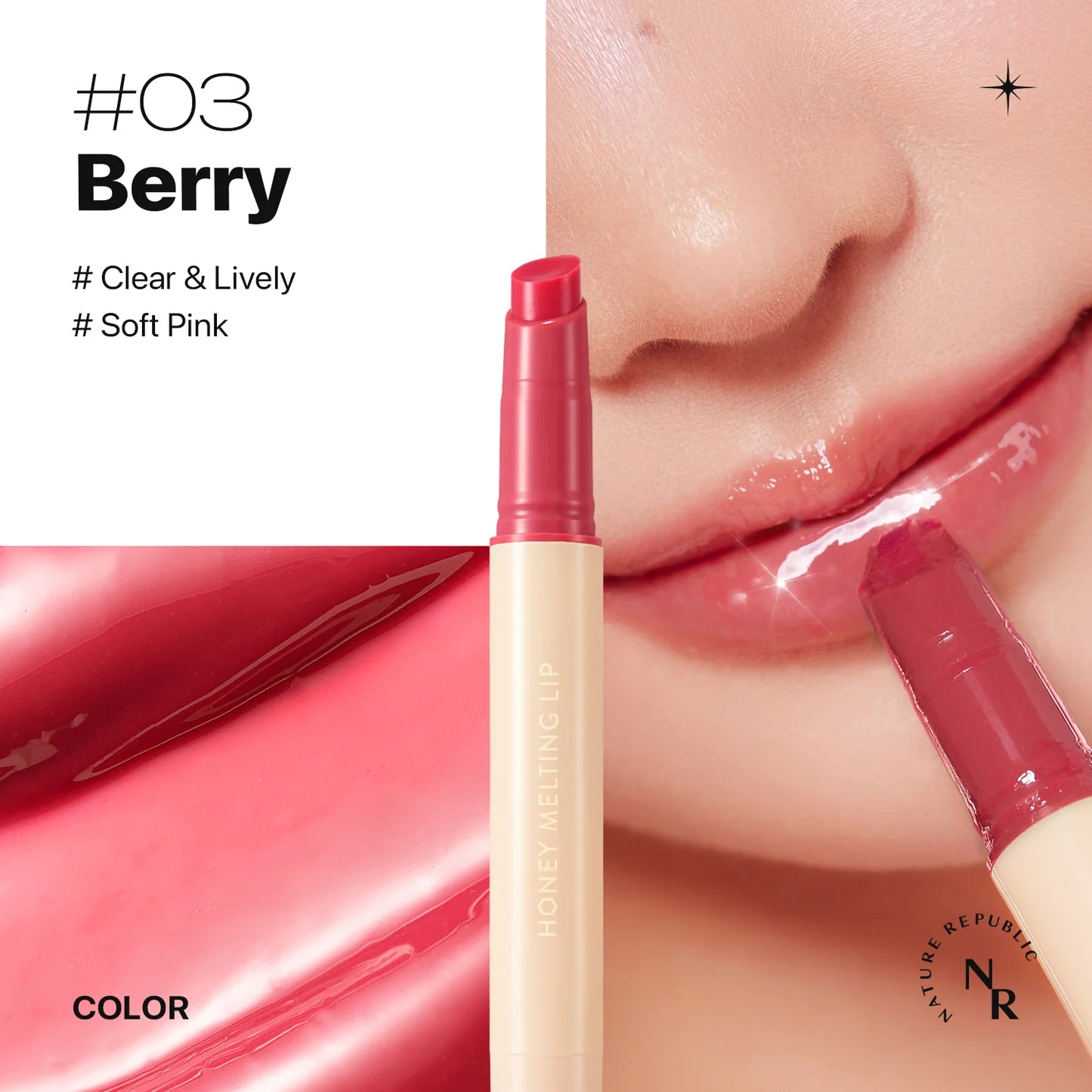 NATURE REPUBLIC Honey Melting Lip