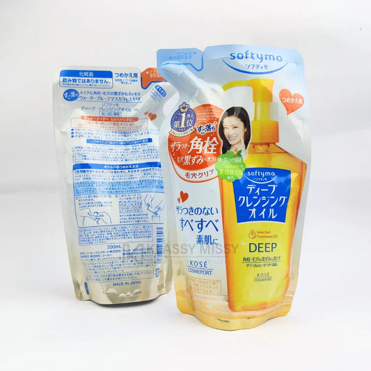 Kose Softymo Deep Cleansing Oil
