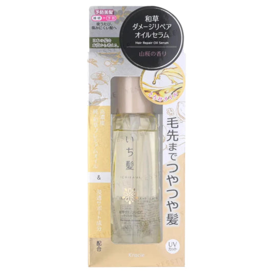 Kracie Ichikami Repair Hair Oil Serum