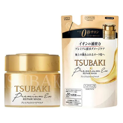 Shiseido Tsubaki Premium Repair Hair Mask