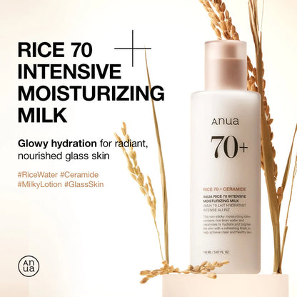 Anua Rice 70 Intensive Moisturizing Milk (Moisturizer)