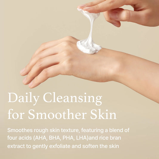 I'm from Rice Whip Facial Cleanser