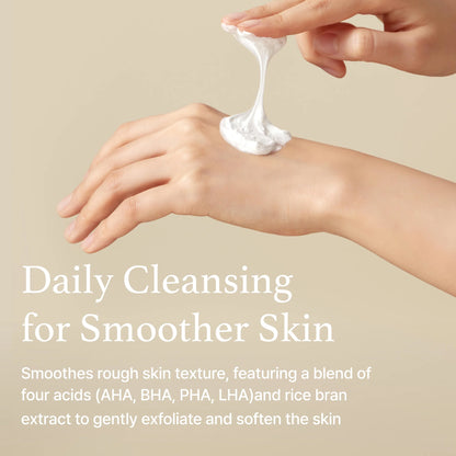 I'm from Rice Whip Facial Cleanser