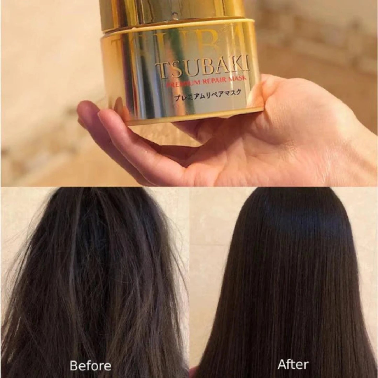 Shiseido Tsubaki Premium Repair Hair Mask